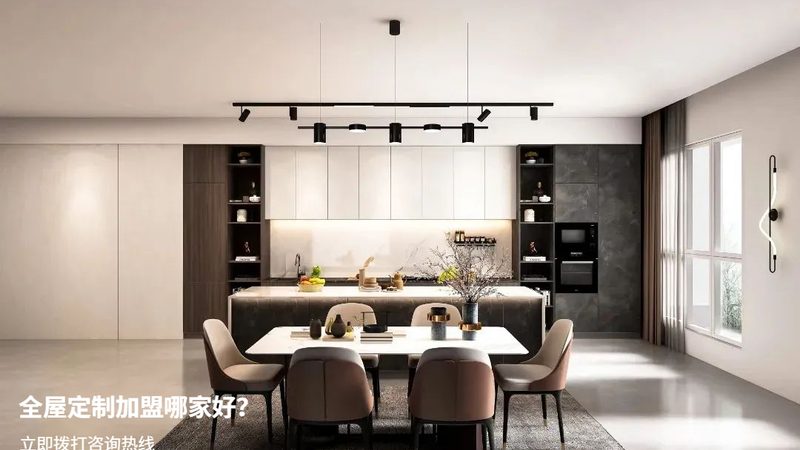 办公定制家具厂家直销批发价格