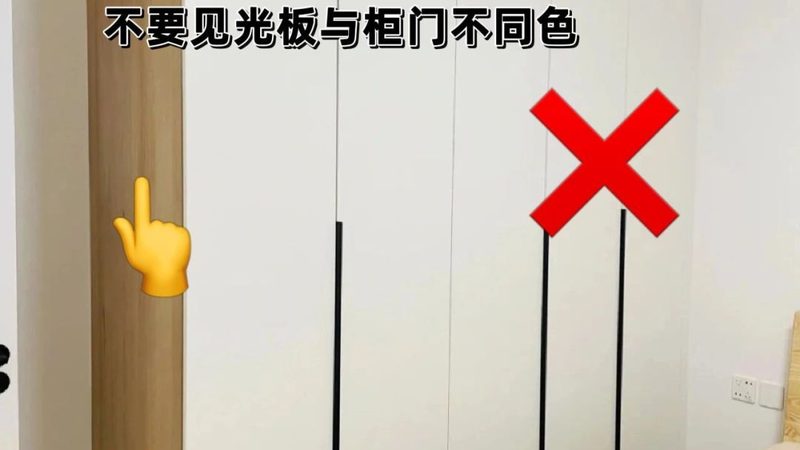定制衣柜厂家排名背后的考量因素